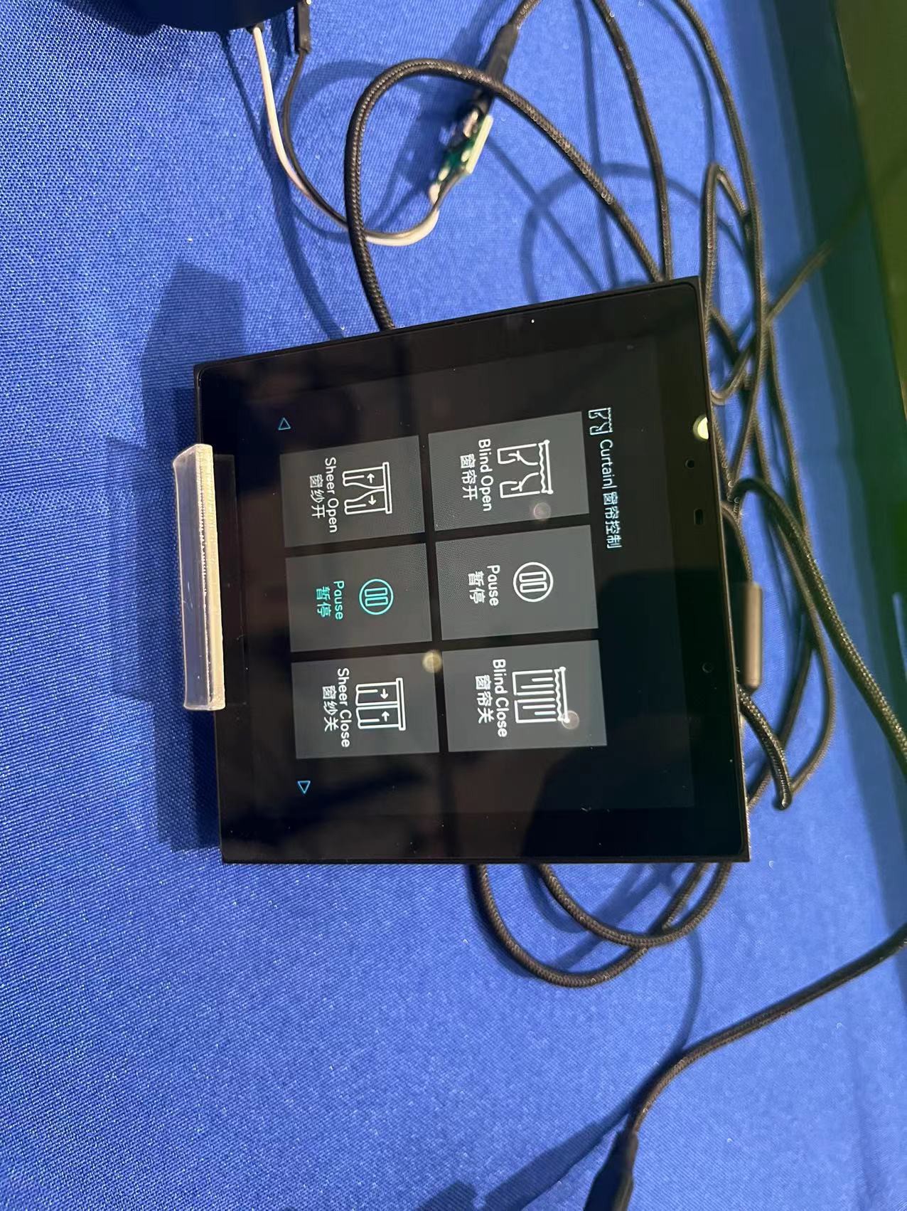 Smart Home Touch Control Panel