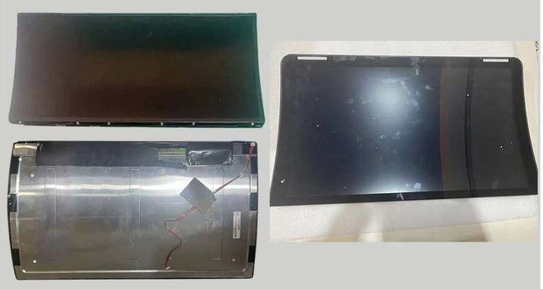 23 inch Curved LCD