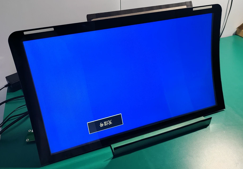 ATI Neptune ideck LCD(1)