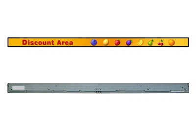 Màn hình LCD siêu rộng 47,1 inch cho trung tâm mua sắm khách sạn